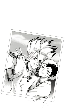 Page 98 of Happy End ni Kimatteru!