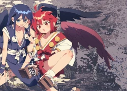 Page 3 of "Youkai Hyakki Giga Jouzu" Karasu Tengu