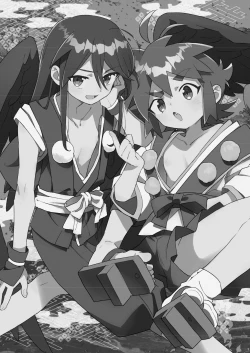 Page 4 of "Youkai Hyakki Giga Jouzu" Karasu Tengu