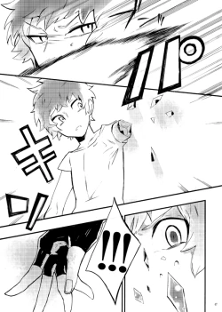 Page 44 of From Another