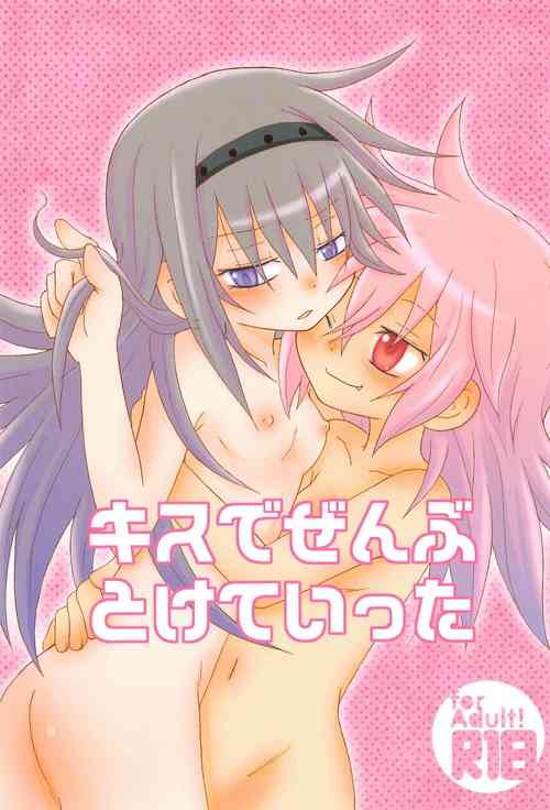 Download Kiss de Zenbu Tokete Itta