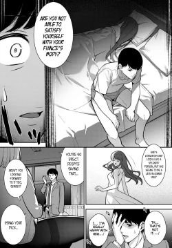 Page 13 of Yakusoku no Tsuzuki wo