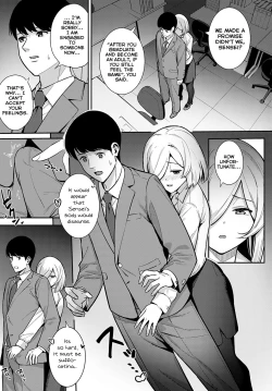 Page 9 of Yakusoku no Tsuzuki wo