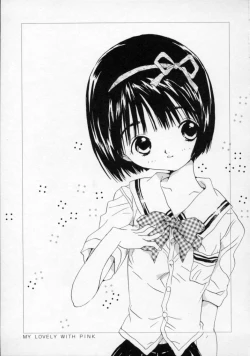 Page 170 of Boku no Kanojo to Pink Iro