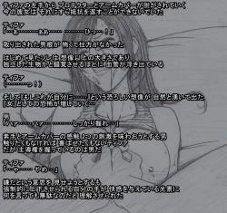 Page 18 of S Tifa Strategy