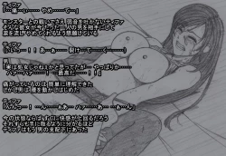 Page 32 of S Tifa Strategy