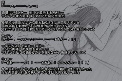 Page 44 of S Tifa Strategy