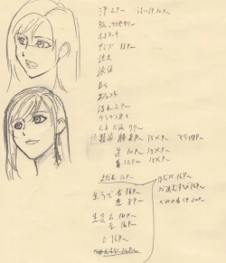 Page 62 of S Tifa Strategy