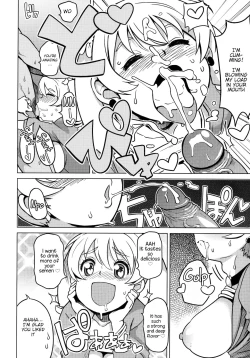 Page 11 of Chibikko Bitch Hunters 2