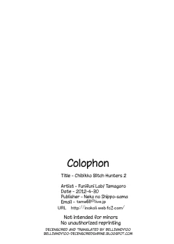 Page 25 of Chibikko Bitch Hunters 2