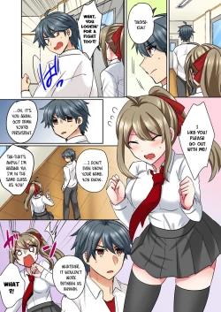 Page 4 of Nyotaika Yankee Danshi! Ijirare Hamerare, Torottoro 1 | Gender-Swapped Delinquent Boy Teased And Fucked Until Soaking Wet 1