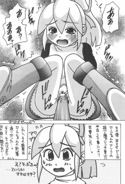 Page 64 of Genkikko 2