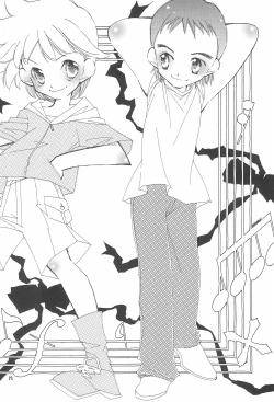 Page 12 of Ojamajo Love Love Love!!!