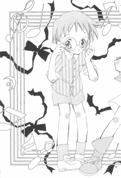 Page 13 of Ojamajo Love Love Love!!!