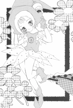 Page 15 of Ojamajo Love Love Love!!!