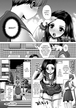 Page 14 of DECHAU 2.0