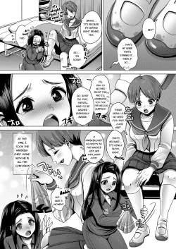 Page 19 of DECHAU 2.0