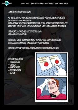 Page 31 of DECHAU 2.0