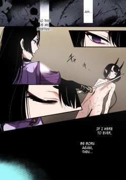 Page 22 of Sakake no Bankou