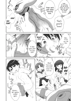 Page 6 of Ashi, Seito, Shuudan