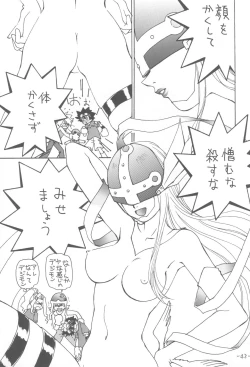 Page 43 of Outside 11