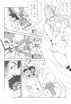 Page 8 of Outside 11