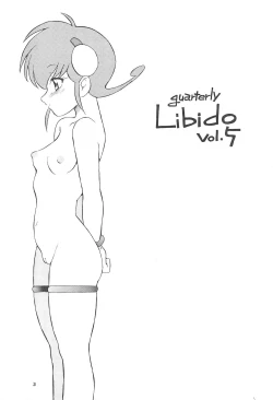 Page 3 of quarterly Libido Vol. 5