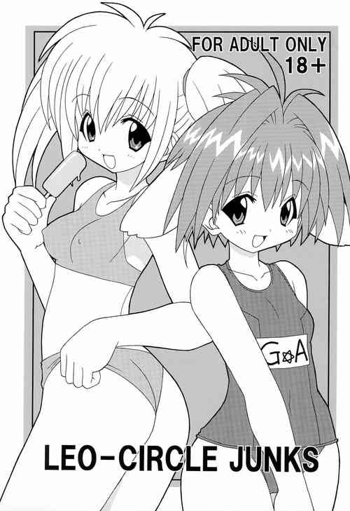 Download LEO-CIRCLE JUNKS