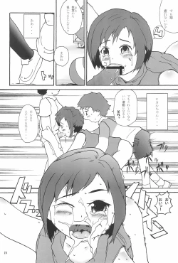 Page 20 of IMMORAL TWINS