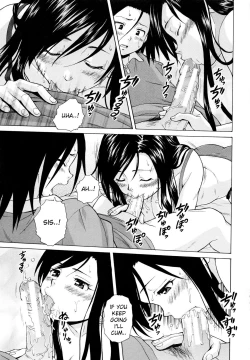 Page 152 of Ore no Neesan... Ch. 1-7