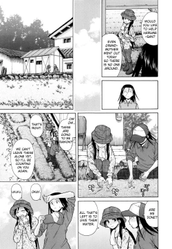 Page 174 of Ore no Neesan... Ch. 1-7