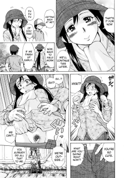 Page 194 of Ore no Neesan... Ch. 1-7