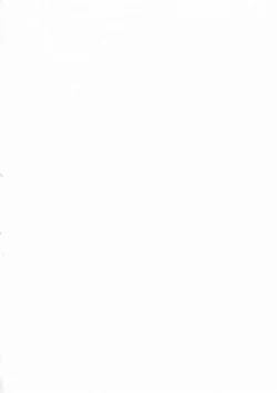 Page 6 of Ore no Neesan... Ch. 1-7