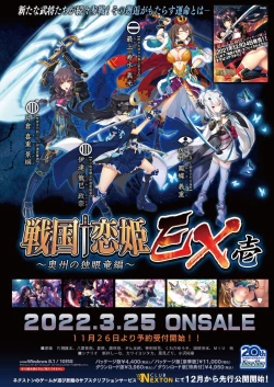 Page 3 of BugBug 2021-12