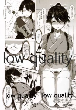 Page 27 of 鳳翔さんだらけのオンリーマガジン「すてきな嫁さん」2019年版