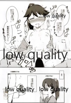 Page 38 of 鳳翔さんだらけのオンリーマガジン「すてきな嫁さん」2019年版