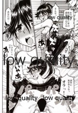 Page 41 of 鳳翔さんだらけのオンリーマガジン「すてきな嫁さん」2019年版