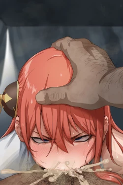 Page 18 of Kagura and Teresa