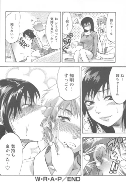 Page 102 of Mecha Ane!