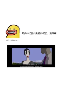 Page 128 of Kioku Sousitsu！？ Watashi no Kareshi ha Docchi? Karada de Tameshite・・・ | 失忆！？我的男朋友到底是谁？用身体来确认…Ch. 1-6 end