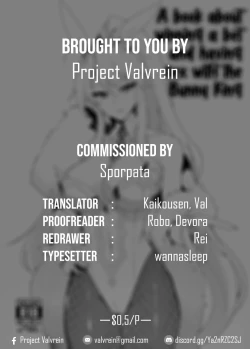 Page 11 of Bunnyue to no Kake ni Katte H Suru Hon | A book  about winning a bet and having sex with Bunny King