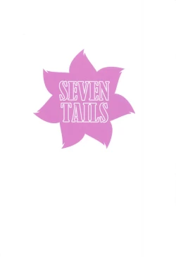 Page 22 of KARIN Archive