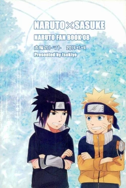 Page 27 of Mirai no Kimi e