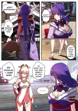 Page 7 of RAIDEN SHOGUN ASSISTANT