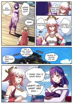 Page 8 of RAIDEN SHOGUN ASSISTANT