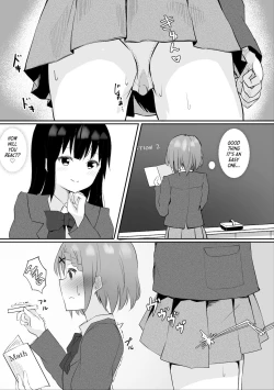 Page 14 of Jugyouchuu ni RemoCon Rotor Tsukerareta Okaeshi ni Kousoku Les Sex Suru Hanashi | A Story About Tied Up Lesbian Sex in Return for Vibrator Play in the Middle of Class