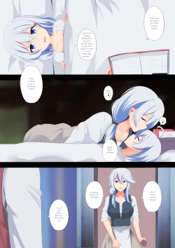 Page 16 of Victoria no Tabi