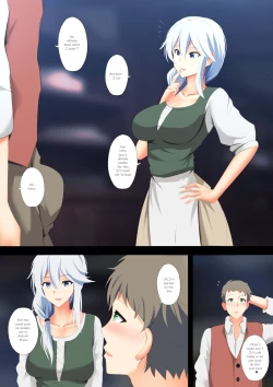 Page 3 of Victoria no Tabi