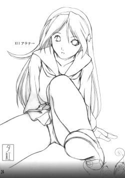 Page 23 of Ai Athena 06 + Paper