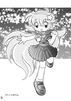 Page 25 of Ai Athena 06 + Paper